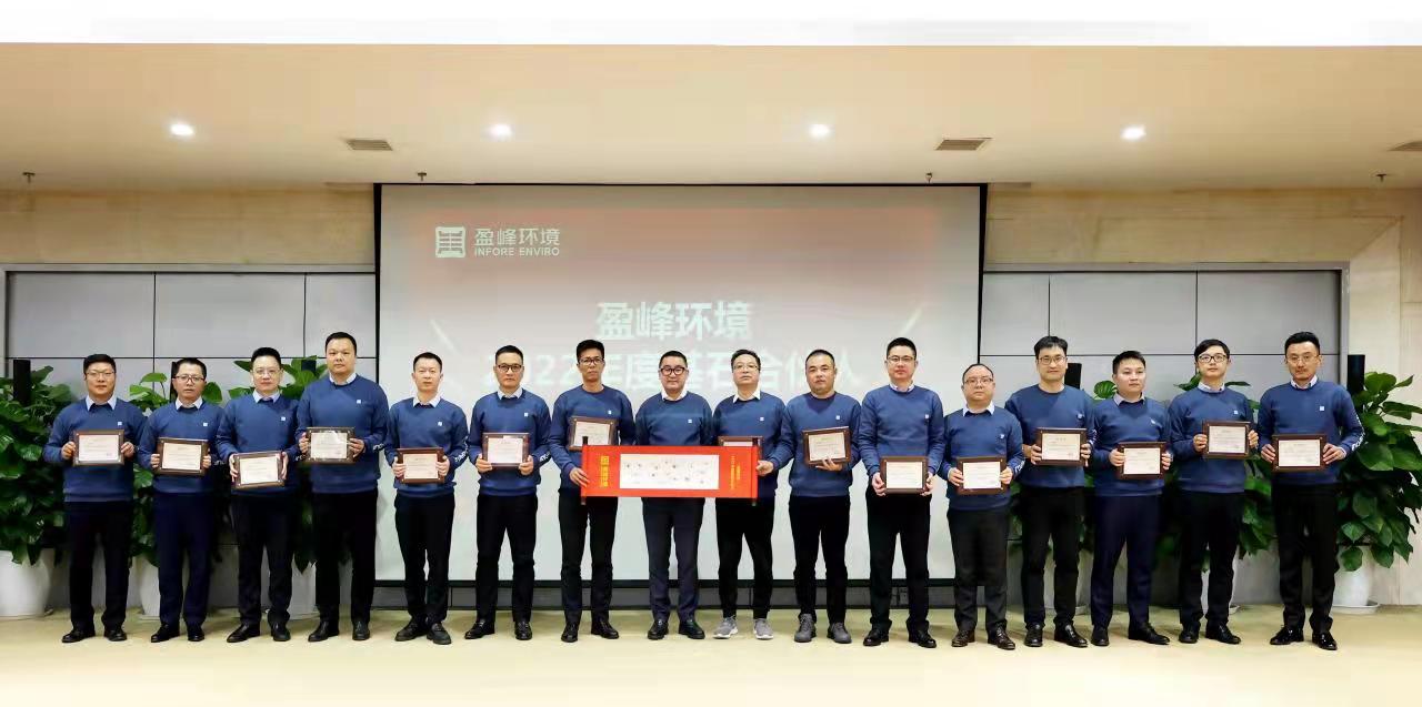 发布ROYAL皇家88环境合伙人计划