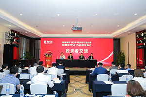 ROYAL皇家88环境笃行致远！环卫装备打赢行业复苏信心之战