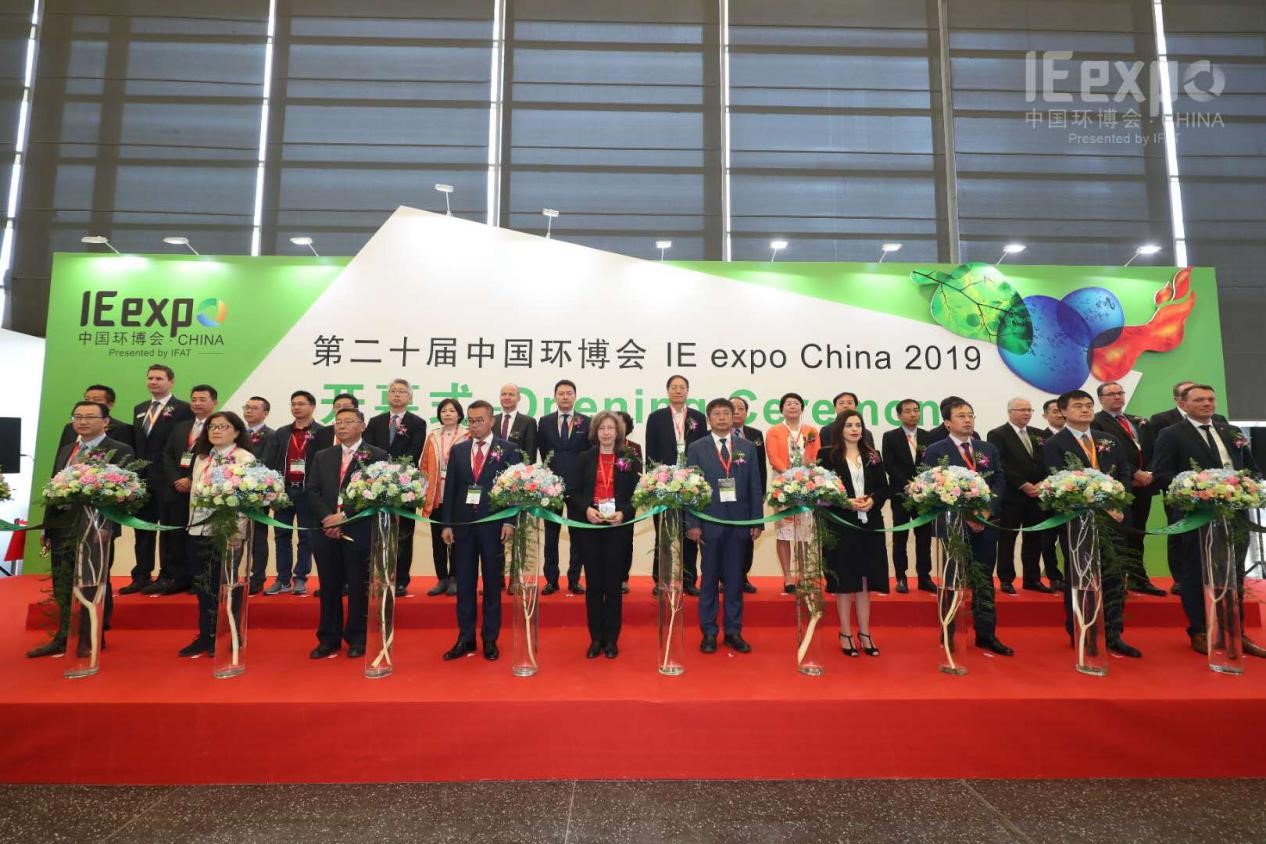 ROYAL皇家88环境新品耀眼吸睛，惊艳亮相第二十届中国环博会