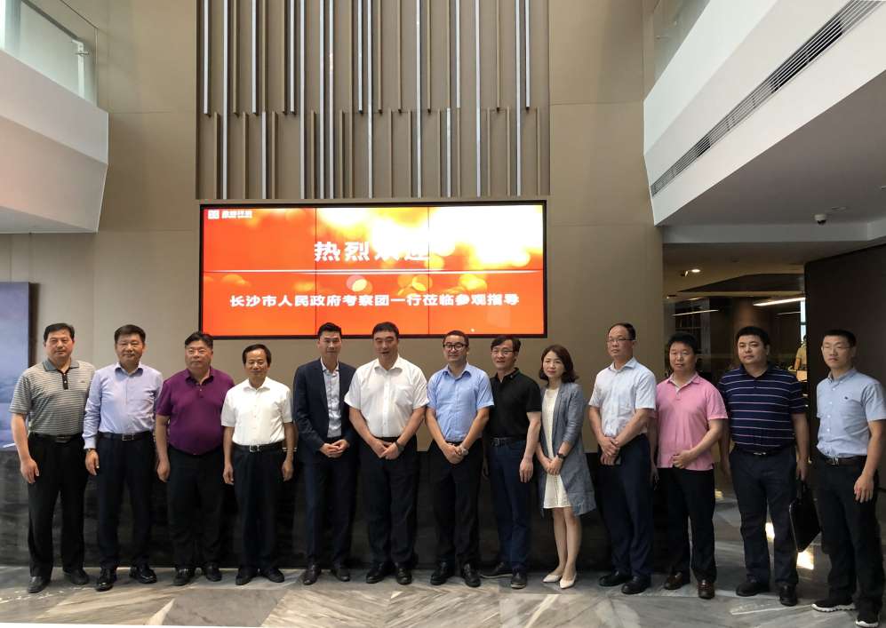 长沙市政府考察团刘明理市长一行莅临ROYAL皇家88环境考察交流