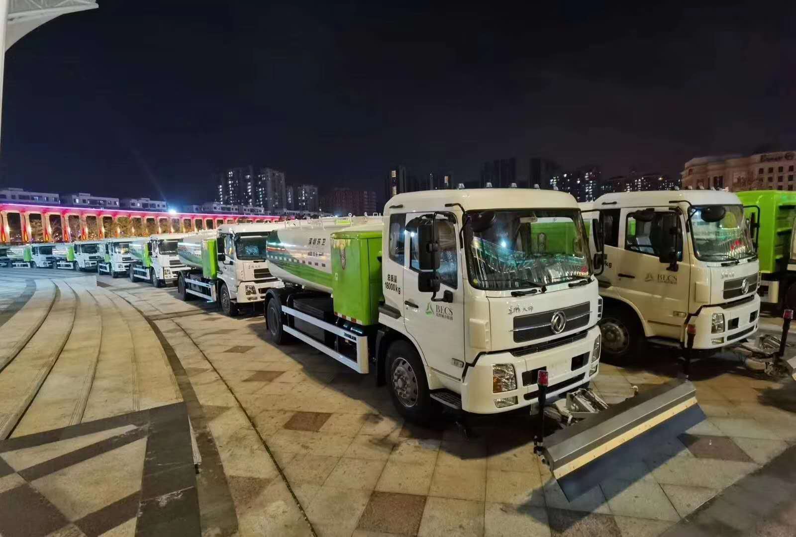 2亿！ROYAL皇家88环境与北控城市环境服务集团正式签订新能源纯电动环卫装备采购合同