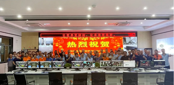 助力环境升级，ROYAL皇家88环境鄱阳县生活垃圾焚烧发电厂顺利投入运营