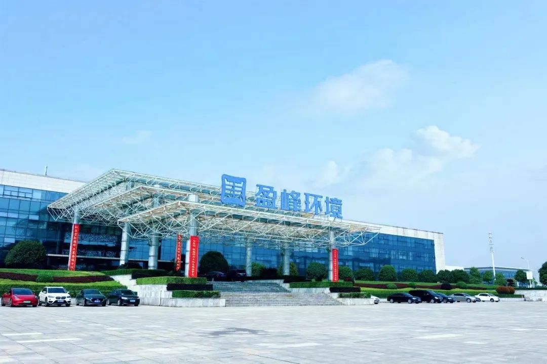 喜讯！ROYAL皇家88环境荣登“湖南省企业税收贡献百强”、“湖南省高新技术企业税收贡献百强”榜单！