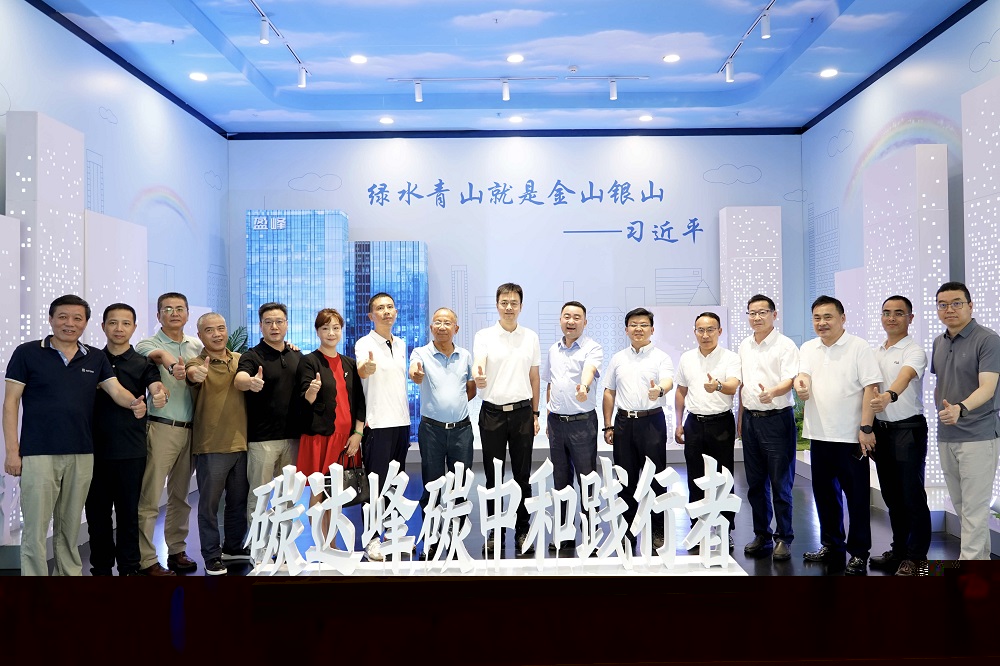 共绘城市绿色发展蓝图 上虞区政府及企业界高层莅临ROYAL皇家88环境考察调研