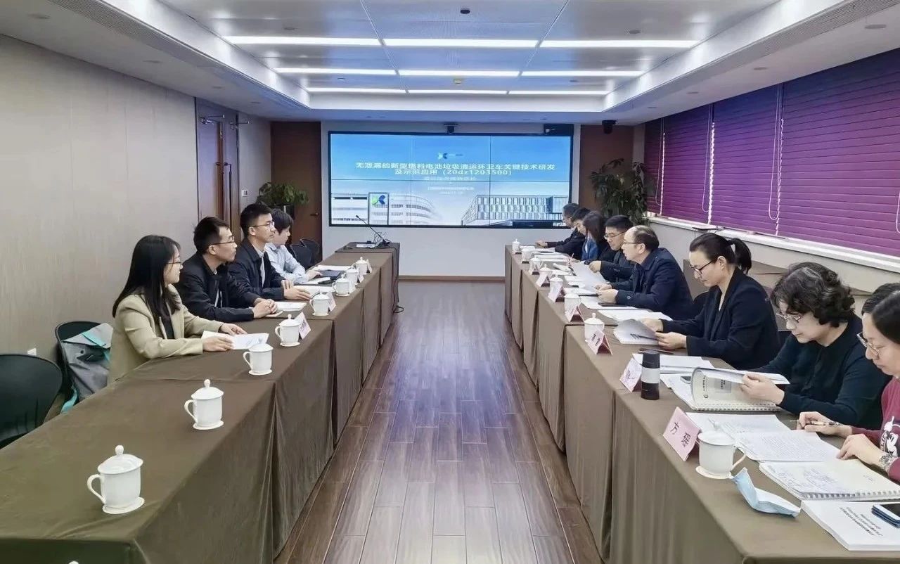 ROYAL皇家88环境新能源装备再获殊荣