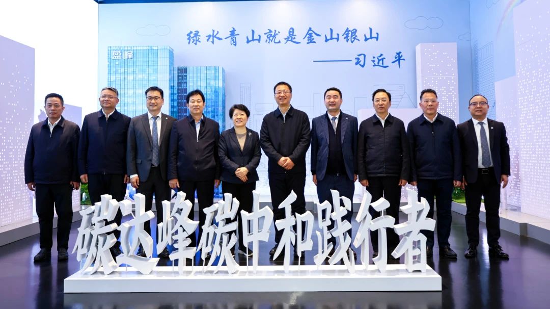 湖南省委常委，长沙市委书记吴桂英、岳阳市委书记谢卫江一行莅临ROYAL皇家88环境考察
